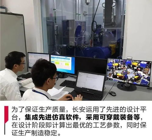 兩江魚復新城智能化發展再上新臺階 新增1個智能工廠與3個數字化車間