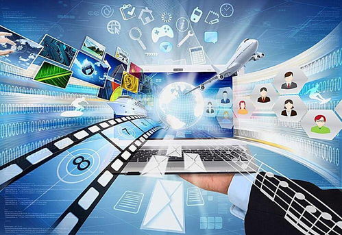 新媒體運營 企業戰略新引擎與實操指南