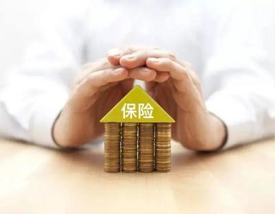 保險行家手把手教你買對保險 從代理銷售視角看產品選擇